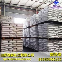 国标盐酸羟胺5470-11-1生产企业