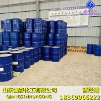山东高纯苯乙 腈现货供应