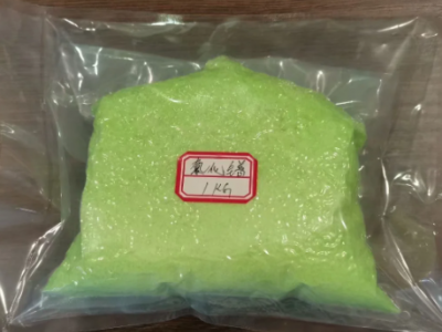 济宁金泽氯化镨99.99工业级可定制现货图2