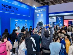 中国主场！“世亚人工智能展·世亚智博会”重塑科技版图
