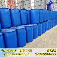 国标甲代烯丙基氯生产厂家