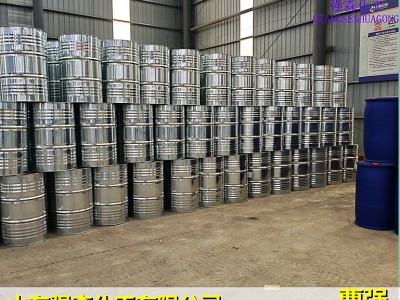 优级品对氯苯甲酰氯122-01-0供应图3