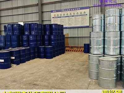 国标醋酸异丙酯生产厂家图4