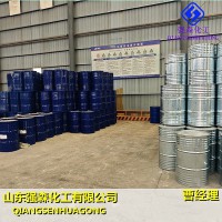 干洗剂四氯乙烯127-18-4生产厂家
