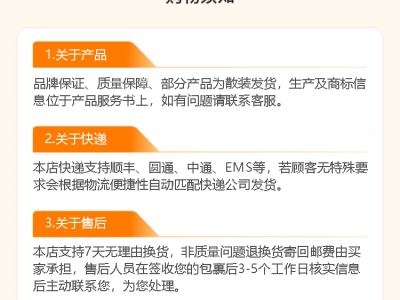 蓓诺铝材清洗剂中性环保高使用寿命防止铝变色BN-104图3