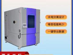 THC-800PF高低温耐候湿热箱的产品用途