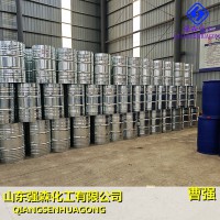 山东优级品吡啶工厂直销