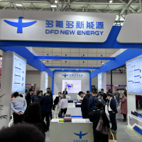 定档通知2026中国(上海)国际氟化工展览会