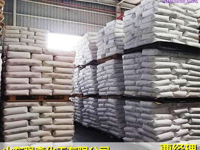 山东优级品五氯化磷工厂直销