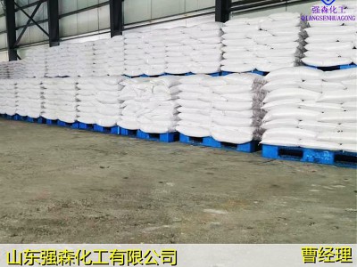 国标偏铝酸钠生产厂家图4