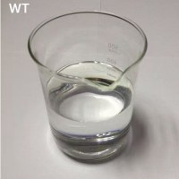 W T 聚季铵盐-2