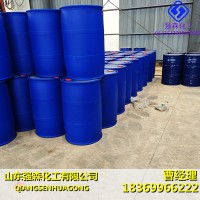 山东优级品三氯乙酰氯工厂直销