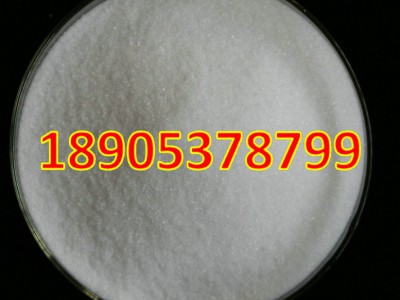 硝酸铕4N出售 供应  CAS10031-53-5 灰色结晶