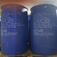 春金/椰树/绿宝/太平洋/大自然-C18植物油酸