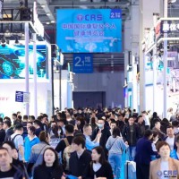 2025CMEF康复养老福祉展/智慧养老展/中医诊疗展