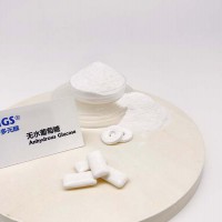 苏州无水葡萄糖厂家，食品甜味剂含量99%