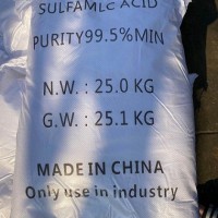 深圳惠州直供氨基磺酸 污水处理抛光剂蚀刻剂等氨基磺酸量大优惠