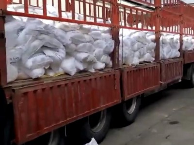 深圳惠州直供氨基磺酸 污水处理抛光剂蚀刻剂等氨基磺酸量大优惠图2