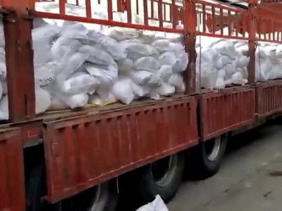 深圳惠州直供氨基磺酸 污水处理抛光剂蚀刻剂等氨基磺酸量大优惠图3