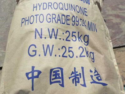 照相级对苯二酚 CAS123-31-9 厂家直供