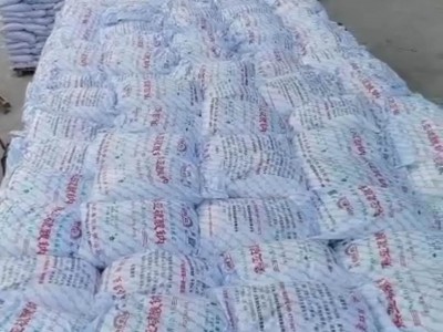 深圳惠州东莞直供焦亚硫酸钠 还原剂污水处理焦亚硫酸钠量大优惠图5