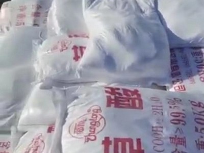 深圳惠州东莞直供草酸 用作漂白剂印染除锈剂草酸量大优惠图4