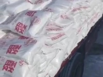 深圳惠州东莞直供草酸 用作漂白剂印染除锈剂草酸量大优惠图5