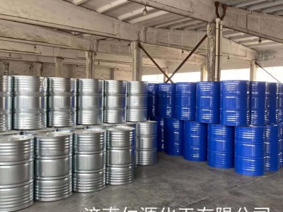 甲基丙烯酸  山东甲基丙烯酸  江苏甲基丙烯酸图3