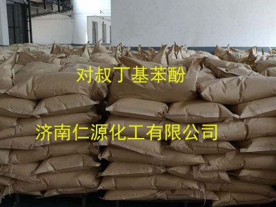 对叔丁基苯酚  山东对叔丁基苯酚  江苏对叔丁基苯酚图2
