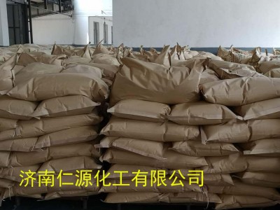 对特辛基苯酚  山东对特辛基苯酚 98%对特辛基苯酚图2