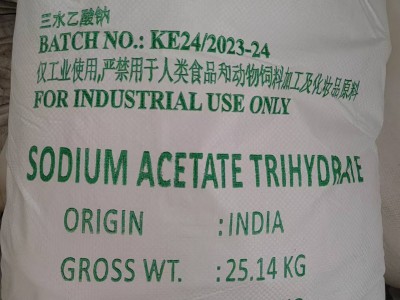 深圳惠州东莞直供醋酸钠 乙酸钠用干燥剂媒染剂缓冲剂等量大优惠图2