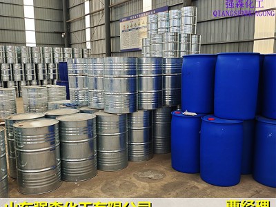 2,2,4-三甲基戊烷现货，高纯异辛烷供应图5