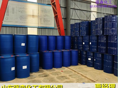优级品吡啶110-86-1生产厂家图5