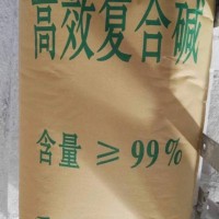 深圳惠州东莞直供复合碱 用于工地污水处理电镀厂等99熟石灰
