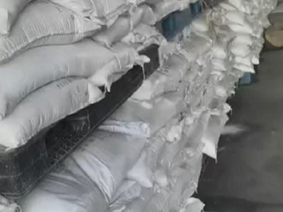 深圳惠州东莞厂家供应工业盐 细盐粗盐水处理洗洁剂氯化钠批发图3
