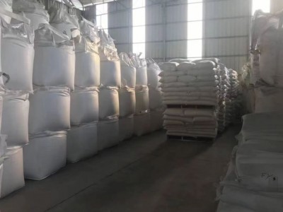 深圳惠州东莞厂家供应工业盐 细盐粗盐水处理洗洁剂氯化钠批发图4