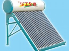 武汉华工金牌太阳能维修点ㄍ确保用户ヘ随到随修一如既往为