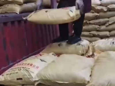 深圳惠州直供硫化钠 用作污水处理印染蚀刻剂等硫化碱量大优惠图4