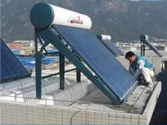 武汉辉煌太阳能维修点ㄍ确保用户ヘ随到随修一如既往为你服