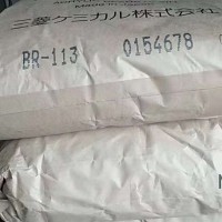 日本三菱化学丙烯酸树脂BR-113