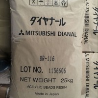 日本三菱化学丙烯酸树脂BR-116