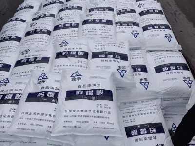 深圳东莞惠州供应食品柠檬酸 99洗涤剂蚀刻清洗剂添加剂柠檬酸图5