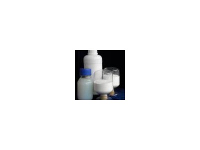 高品质纳米氧化镁