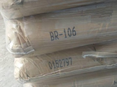 日本三菱化学丙烯酸树脂BR-106图2