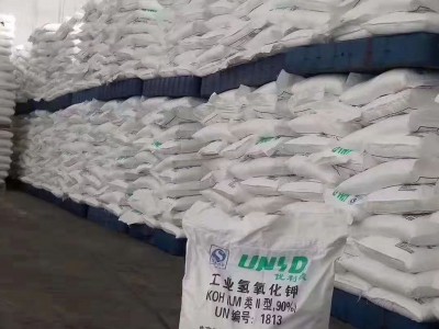 深圳惠州东莞供应氢氧化钾 用于电镀印染污水处理等氢氧化钾图3