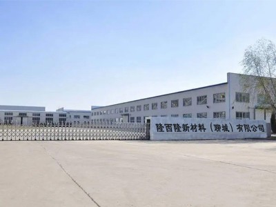 聚磷酸铵（APP）图2