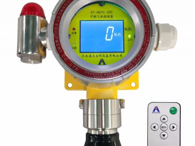 海安HQTC-200泵吸式气体报警器