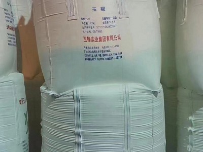 深圳惠州东莞供应食用葡萄糖 添加剂及污水处理厂象屿食品葡萄糖图3