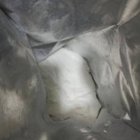 普瑞巴林生产厂家供应148553-50-8生物化工试剂