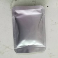 前列地尔用途及适用范围745-65-3精细化工试剂